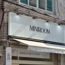 7497 | 울산기념품 추첨 미니룸 후기ㅣ울산여행선물로 좋은 울산디저트 파이스콘