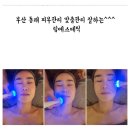 부산 동래 피부관리 맞춤관리 잘하는곳 림에스테틱