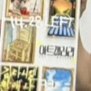 (주)유일건설 | [방탈출] 천안 :: 테라스페이스｜아트갤러리 후기