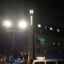 H호스텔 이미지