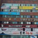 24시만화방 이미지