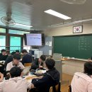 충주미덕중학교 이미지