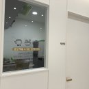 해맑은한의원 이미지