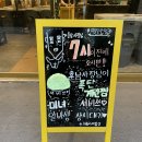 미네랄먹인돼지 이미지