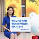 주식회사베스트21 이미지