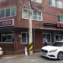 제주썬랜드호텔 이미지