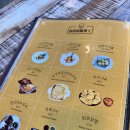 제주삼화지구맛집 삼화지구치킨집은 밤은짧고요순살은맛있고맥주는차가워요