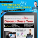 해라클래스 이미지