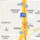 미소인정신건강의학과의원 이미지