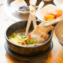 구수한식육식당