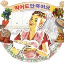 먹팁은아닌데 샌드위치만들때후랑크소세지도쓸수있다 이미지