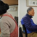 박영애농장 이미지