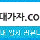 메가피씨 이미지