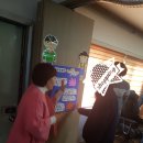 상주시 중증장애인자립지원센터 이미지