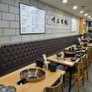 인생닭갈비 이미지