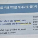 오픽 IH 후기 (2번째 IH)