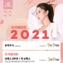 라인필의원 이미지