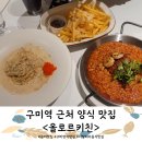 원남로-7 이미지