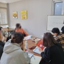 더미라클영어회화 이미지