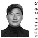 건축사사무소 고광 이미지