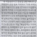 평화로(2) 이미지