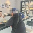 히든보청기 이미지