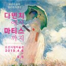 풍산아트 이미지
