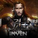 (주)에덴엔터테인먼트 이미지