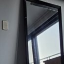 멀왓스테이 이미지