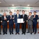후후통신 글로벌이코노믹