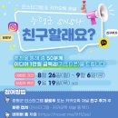 친구커피 이미지