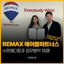 에이블파트너스