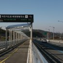 대전우체국 건물 내 이미지