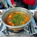 진도양푼이동태탕 이미지