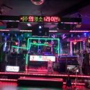 놀자라이브