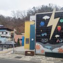 번개시장공용화장실 이미지