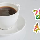 선진보석
