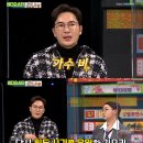비. 스타