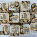 농업회사법인 푸르미르 (주)