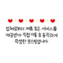 순천인토스터디카페 이미지