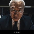 꽁지머리 이미지