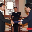 내곡동-5 이미지