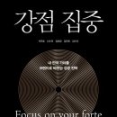 신수옥 이미지