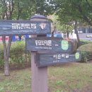 서울종묘 이미지