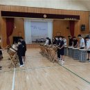 함평월야중학교 이미지
