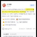 도수명가 이미지