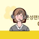 신성공인중개사사무소 이미지