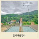 2023-0027 이미지