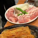부산 정관 잘 구워주는 고기집 정관왕숯불구이 정관본점