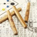 [민속] 생활 속의 전통사상 - 윷놀이(척사)와 주역 이미지